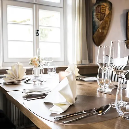 Hofgut Hohenkarpfen Hotel